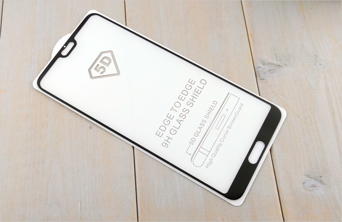 szkło chroniące ekran