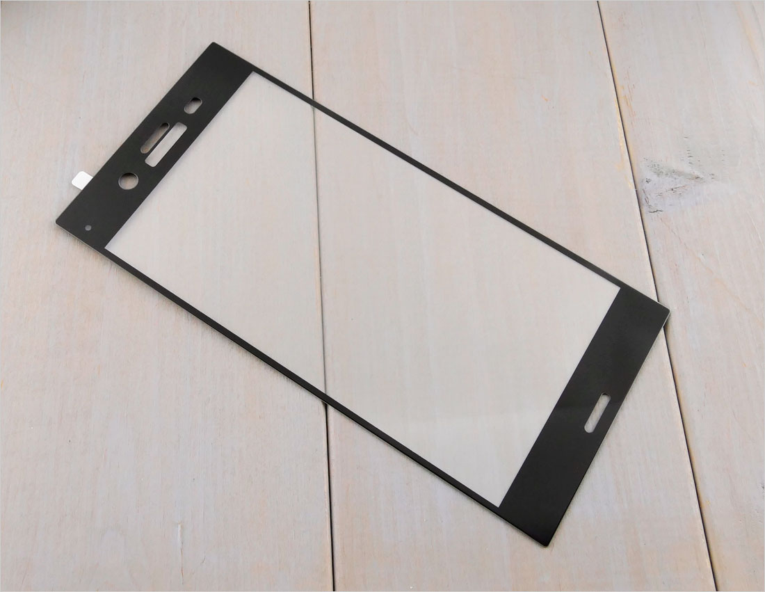 szkło hartowane do telefonu Sony Xperia XZ1 (G8341, G8343)