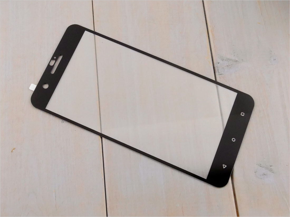 szkło hartowane do telefonu HTC X10 