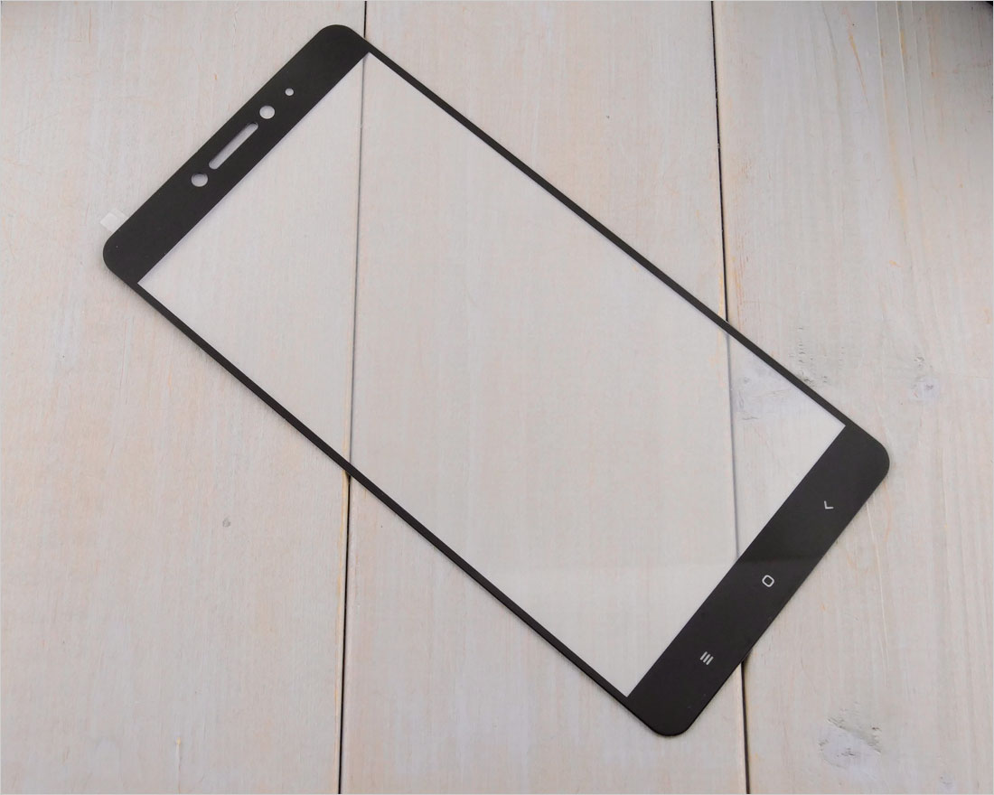 szkło hartowane do telefonu Xiaomi Mi Max